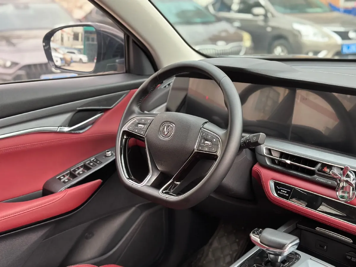 2022 ChangAn CS75 Plus 1.5T 178HP L4 6AT,autocango,china used car exporter,china ev exporter,chinese used car exporter,chinese used ev exporter