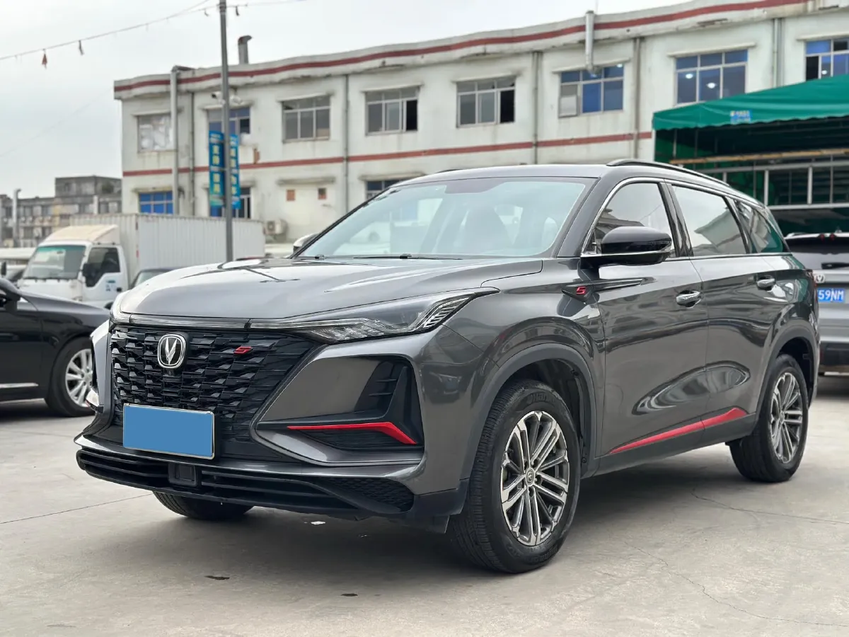 2022 ChangAn CS75 Plus 1.5T 178HP L4 6AT,autocango,china used car exporter,china ev exporter,chinese used car exporter,chinese used ev exporter