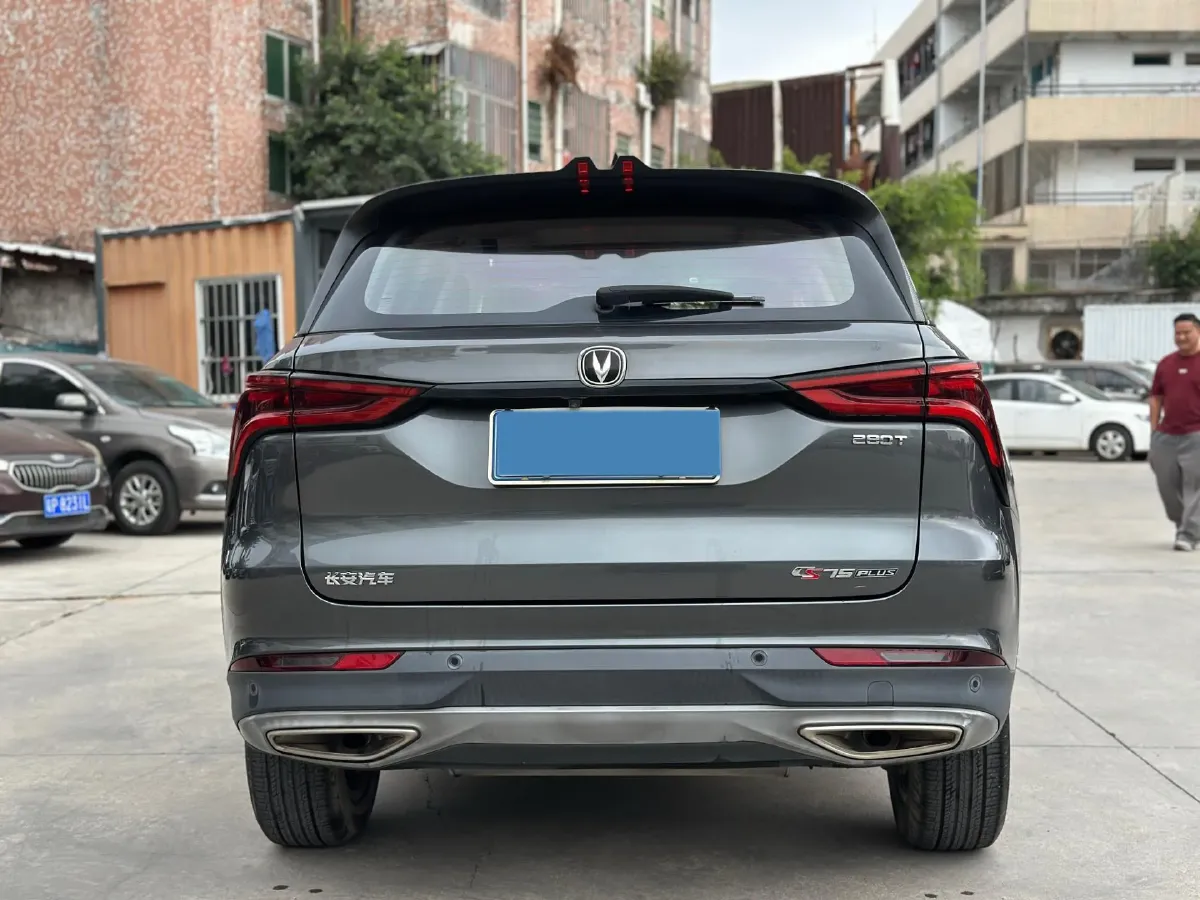 2022 ChangAn CS75 Plus 1.5T 178HP L4 6AT,autocango,china used car exporter,china ev exporter,chinese used car exporter,chinese used ev exporter