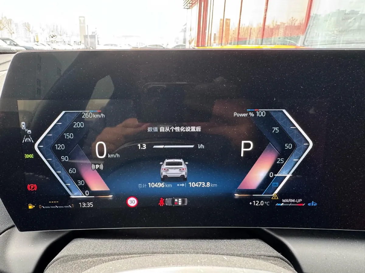 2025 MINI ACEMAN BEV,autocango,china used car exporter,china ev exporter,chinese used car exporter,chinese used ev exporter