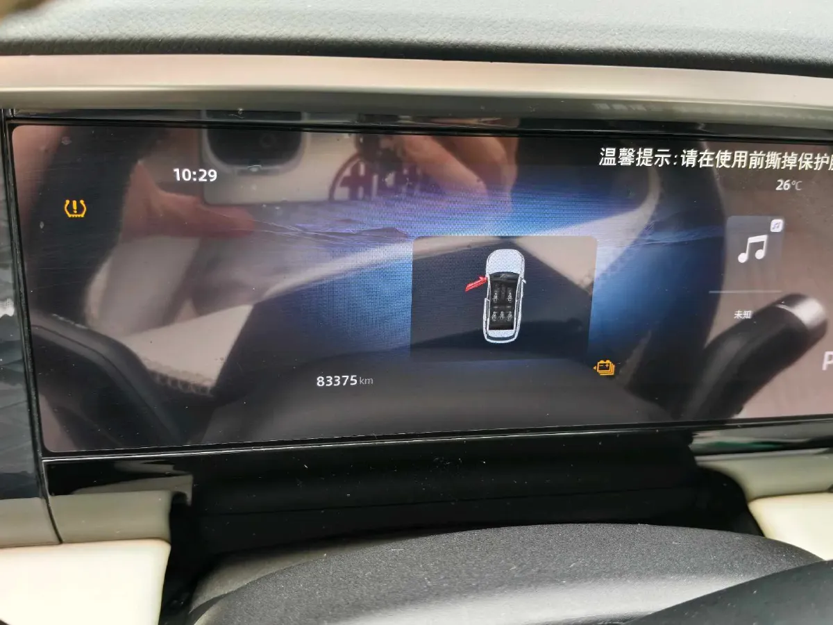 2023 Geely Galaxy L7 1.5T 163HP L4 3DHT PHEV 18.7KWH,autocango,china used car exporter,china ev exporter,chinese used car exporter,chinese used ev exporter