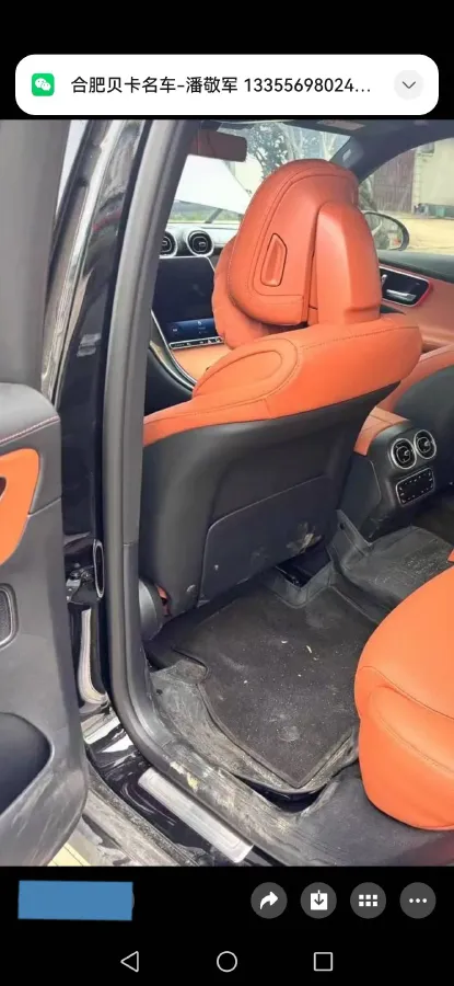 2025 Mercedes-Benz GLC Class 2.0T 204HP L4 9AT,autocango,china used car exporter,china ev exporter,chinese used car exporter,chinese used ev exporter