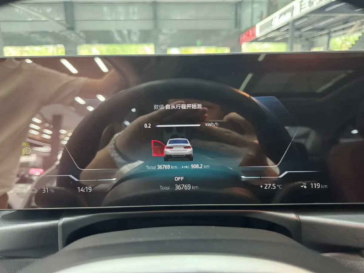 2024 BMW i3 BEV 70KWH,autocango,china used car exporter,china ev exporter,chinese used car exporter,chinese used ev exporter