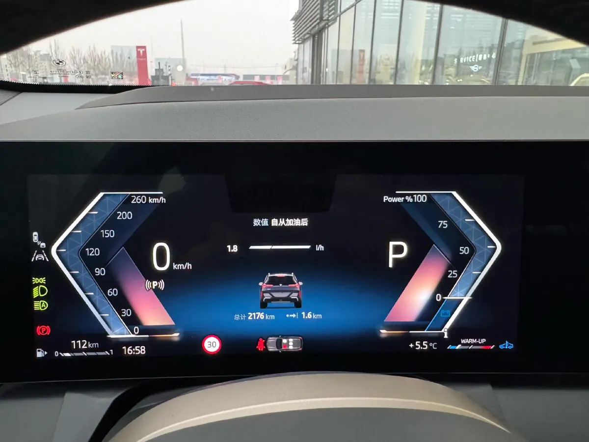 2025 BMW X3 2.0T 258HP L4 8AT,autocango,china used car exporter,china ev exporter,chinese used car exporter,chinese used ev exporter