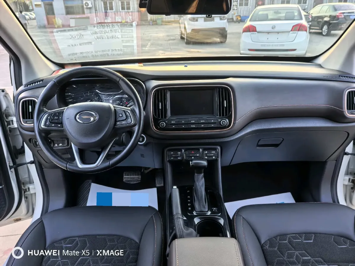 2019 GAC Trumpchi GS3 1.5T 163HP L3 7DCT,autocango,china used car exporter,china ev exporter,chinese used car exporter,chinese used ev exporter