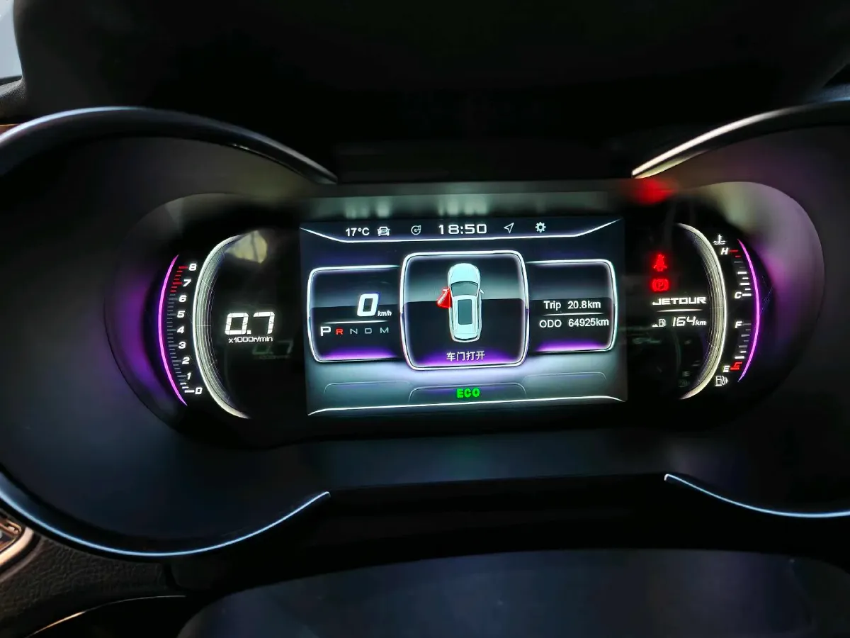 2020 Jetour X70 1.5T 156HP L4 6DCT,autocango,china used car exporter,china ev exporter,chinese used car exporter,chinese used ev exporter