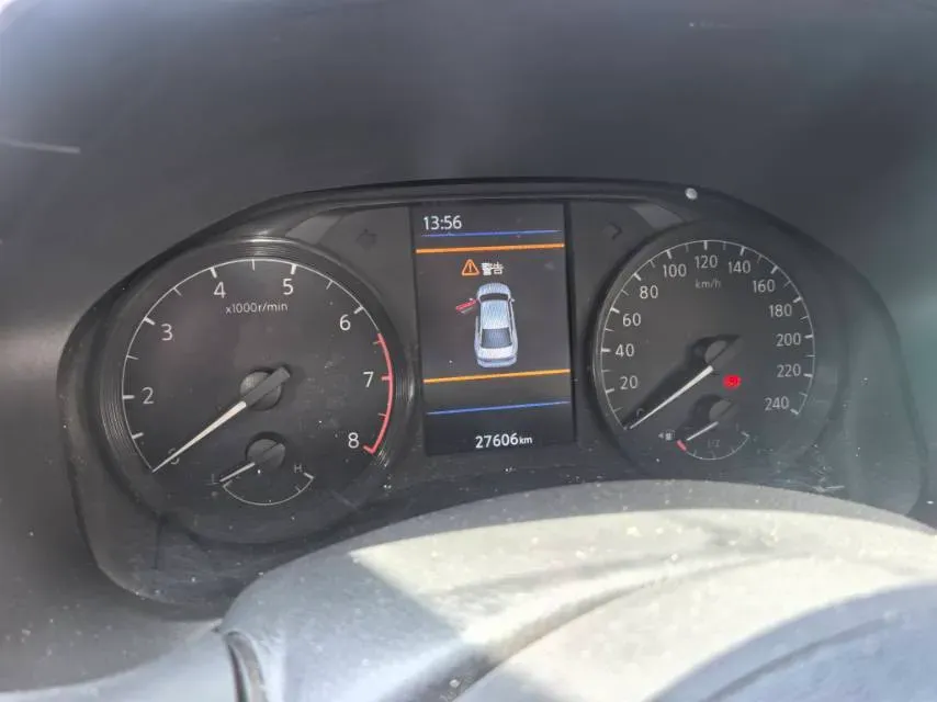 2021 Nissan Teana 2.0L 156HP L4 CVT,autocango,china used car exporter,china ev exporter,chinese used car exporter,chinese used ev exporter