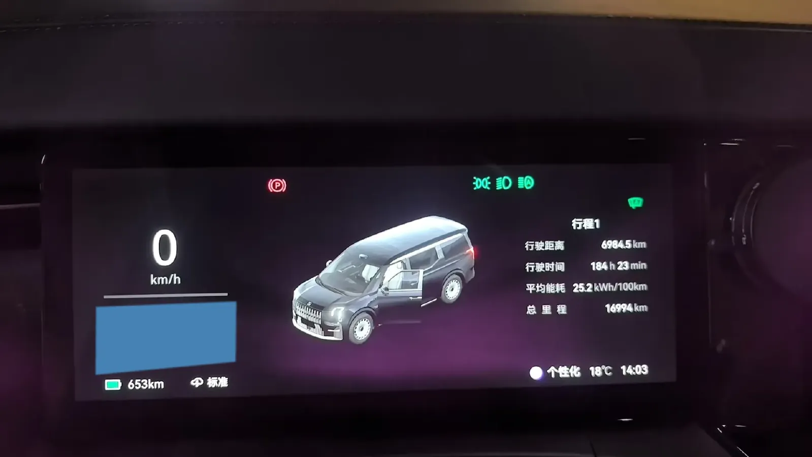 2024 Zeekr 009 BEV 108KWH,autocango,china used car exporter,china ev exporter,chinese used car exporter,chinese used ev exporter