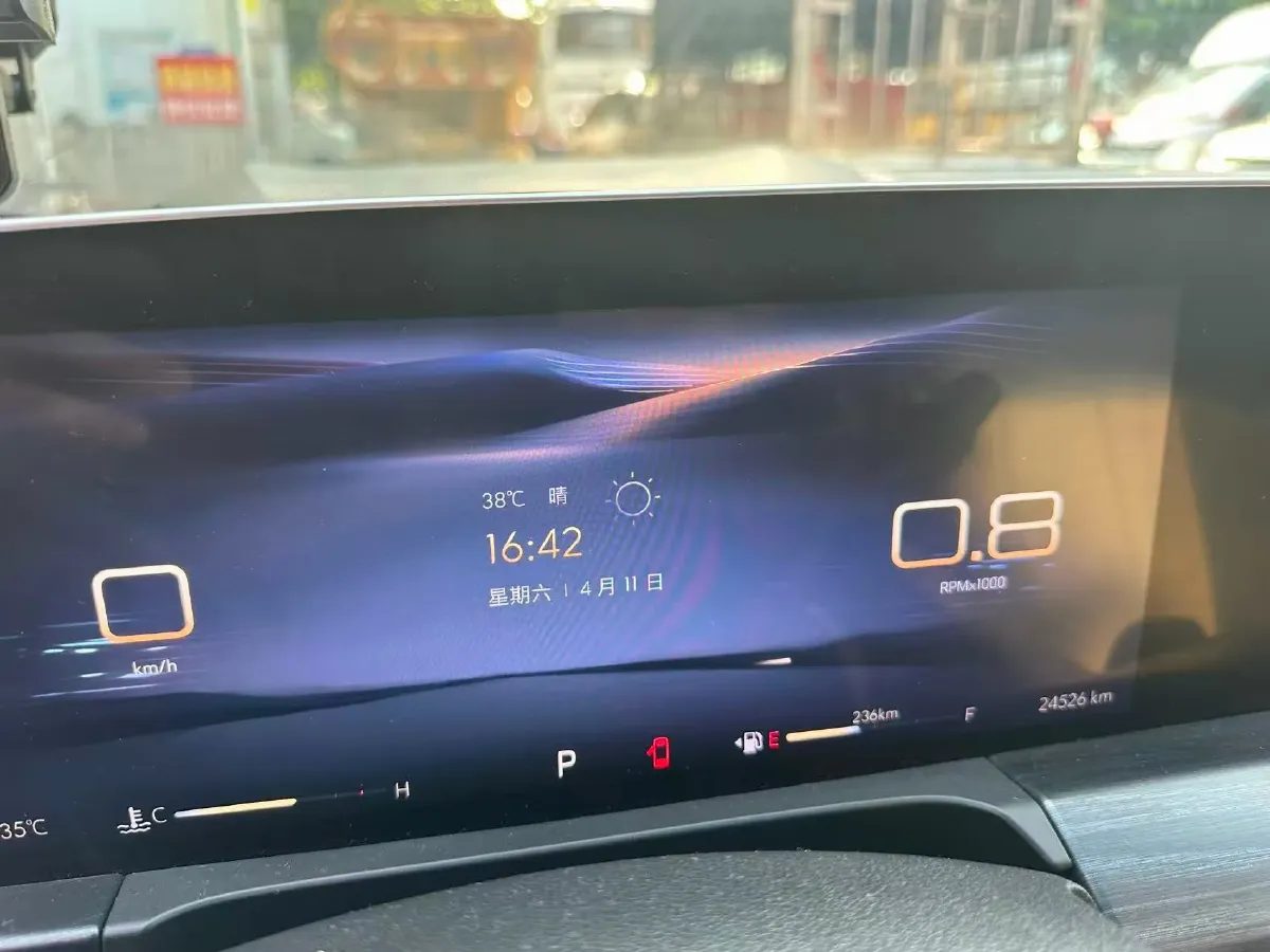 2023 Buick GL8 2.0T 237HP L4 9AT,autocango,china used car exporter,china ev exporter,chinese used car exporter,chinese used ev exporter