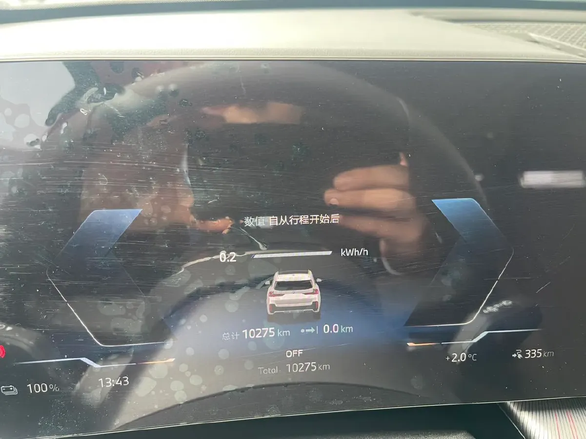 2023 BMW iX1 BEV,autocango,china used car exporter,china ev exporter,chinese used car exporter,chinese used ev exporter