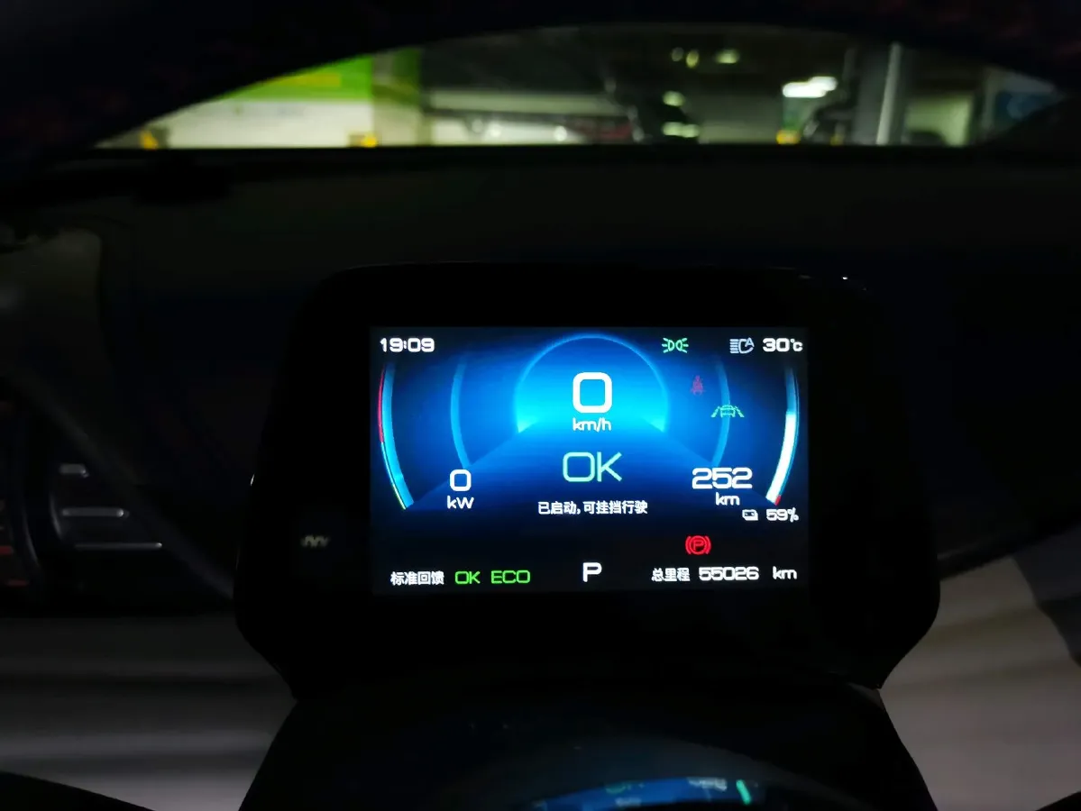 2022 Roewe RX5 MAX 1.5T 181HP L4 6AT,autocango,china used car exporter,china ev exporter,chinese used car exporter,chinese used ev exporter