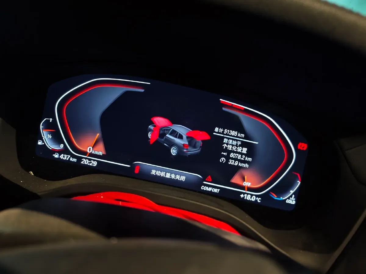 2020 BMW X3 2.0T 184HP L4 8AT,autocango,china used car exporter,china ev exporter,chinese used car exporter,chinese used ev exporter