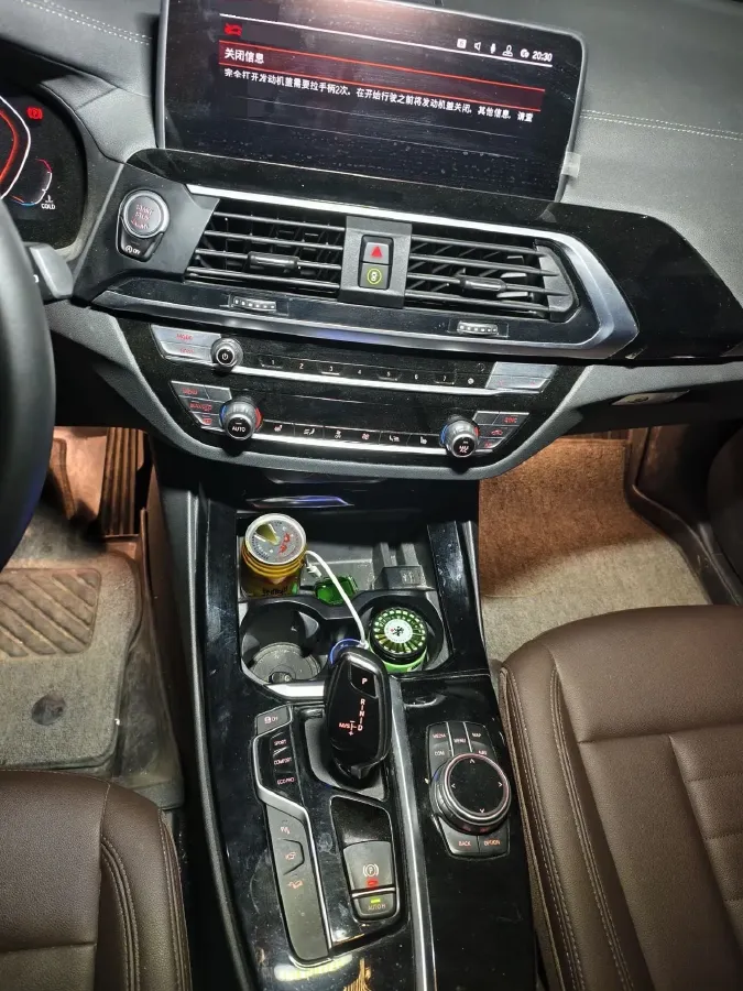 2020 BMW X3 2.0T 184HP L4 8AT,autocango,china used car exporter,china ev exporter,chinese used car exporter,chinese used ev exporter