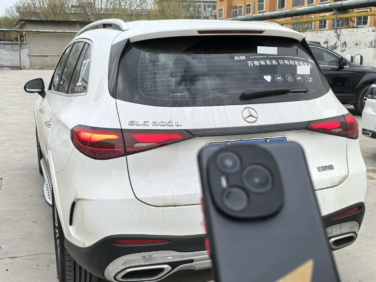 2024 Mercedes-Benz GLC Class 2.0T 258HP L4 9AT,autocango,china used car exporter,china ev exporter,chinese used car exporter,chinese used ev exporter