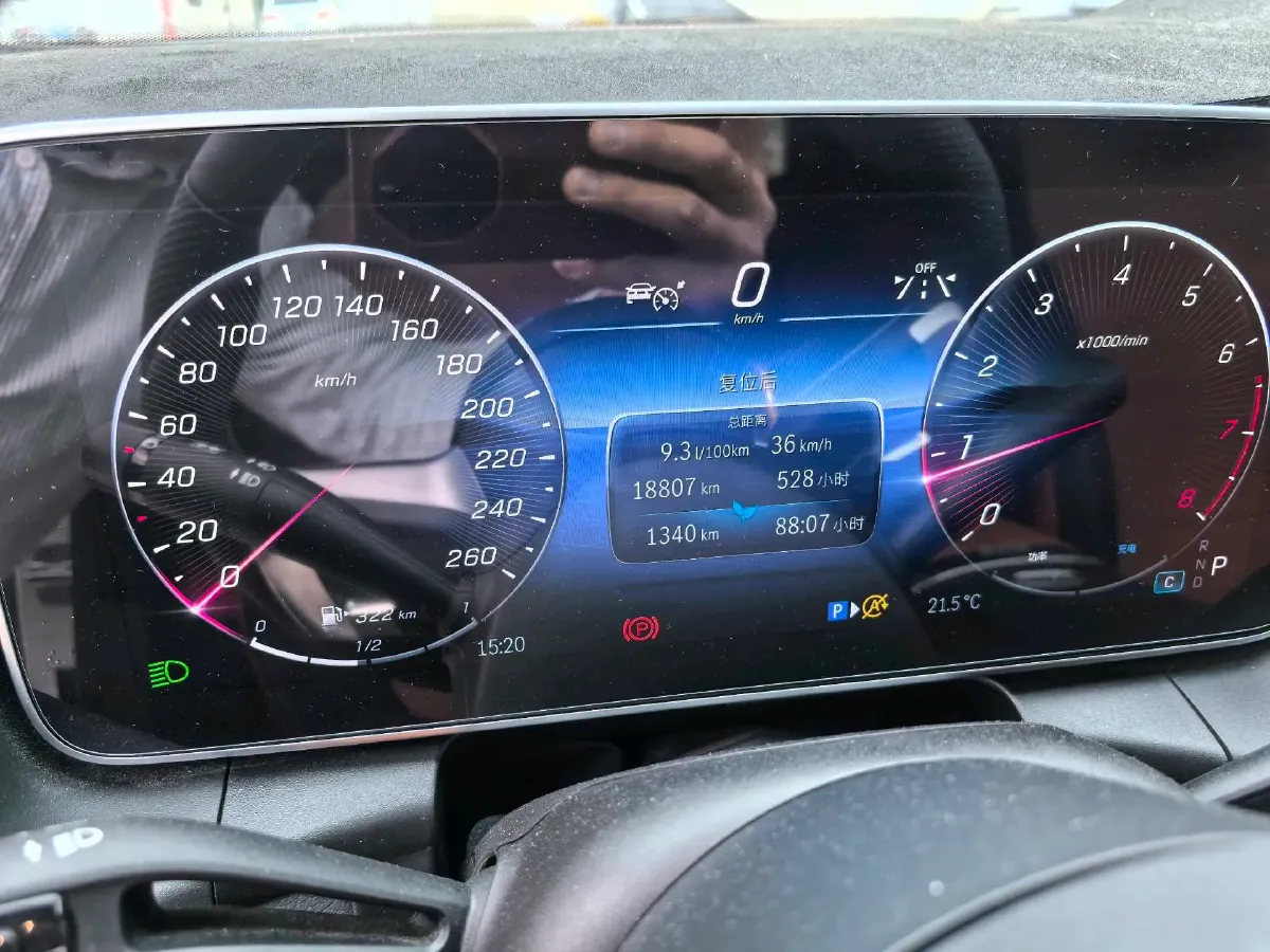 2024 Mercedes-Benz GLC Class 2.0T 258HP L4 9AT,autocango,china used car exporter,china ev exporter,chinese used car exporter,chinese used ev exporter