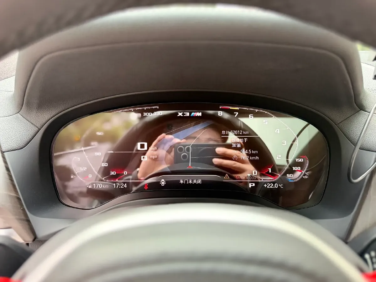 2021 BMW X3 2.0T 224HP L4 8AT,autocango,china used car exporter,china ev exporter,chinese used car exporter,chinese used ev exporter