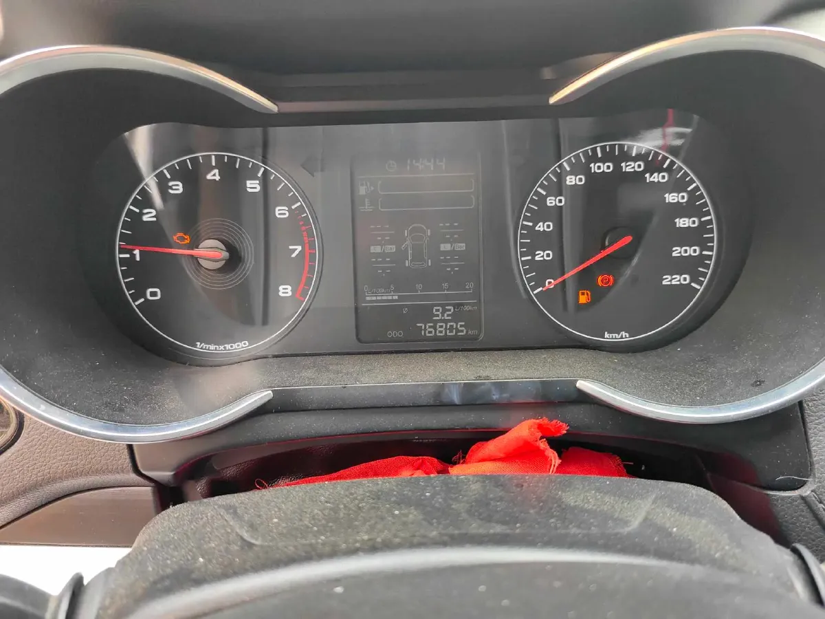 2020 Jetour X70M 1.5T 156HP L4 6MT,autocango,china used car exporter,china ev exporter,chinese used car exporter,chinese used ev exporter