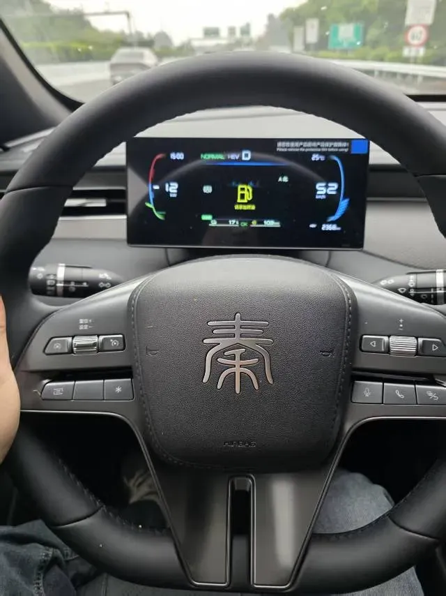 2025 BYD Qin Plus 1.5L 101HP L4 E-CVT PHEV 7.68KWH,autocango,china used car exporter,china ev exporter,chinese used car exporter,chinese used ev exporter