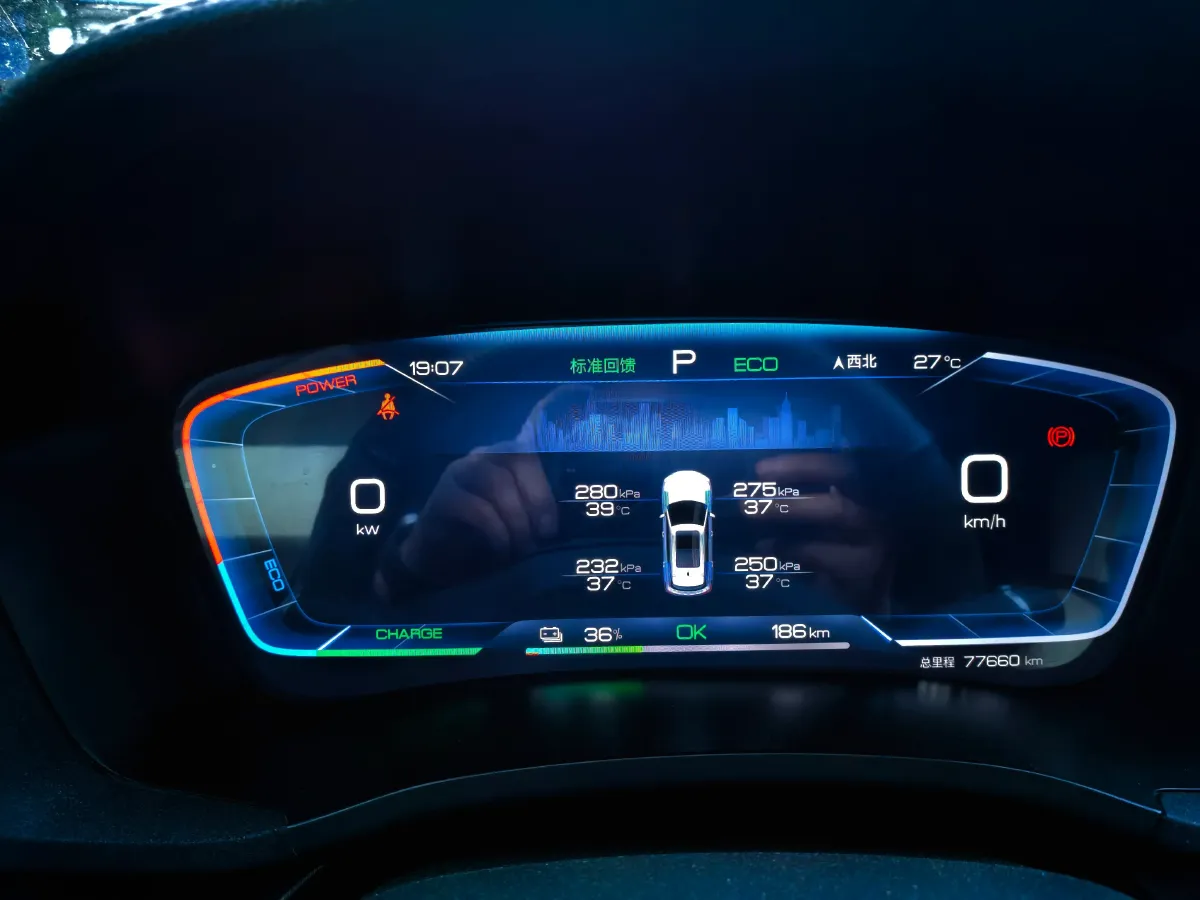 2023 BYD Song Plus BEV 71.8KWH,autocango,china used car exporter,china ev exporter,chinese used car exporter,chinese used ev exporter