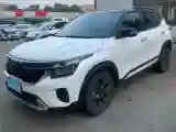 2023 Kia Seltos 1.5L 115HP L4 CVT