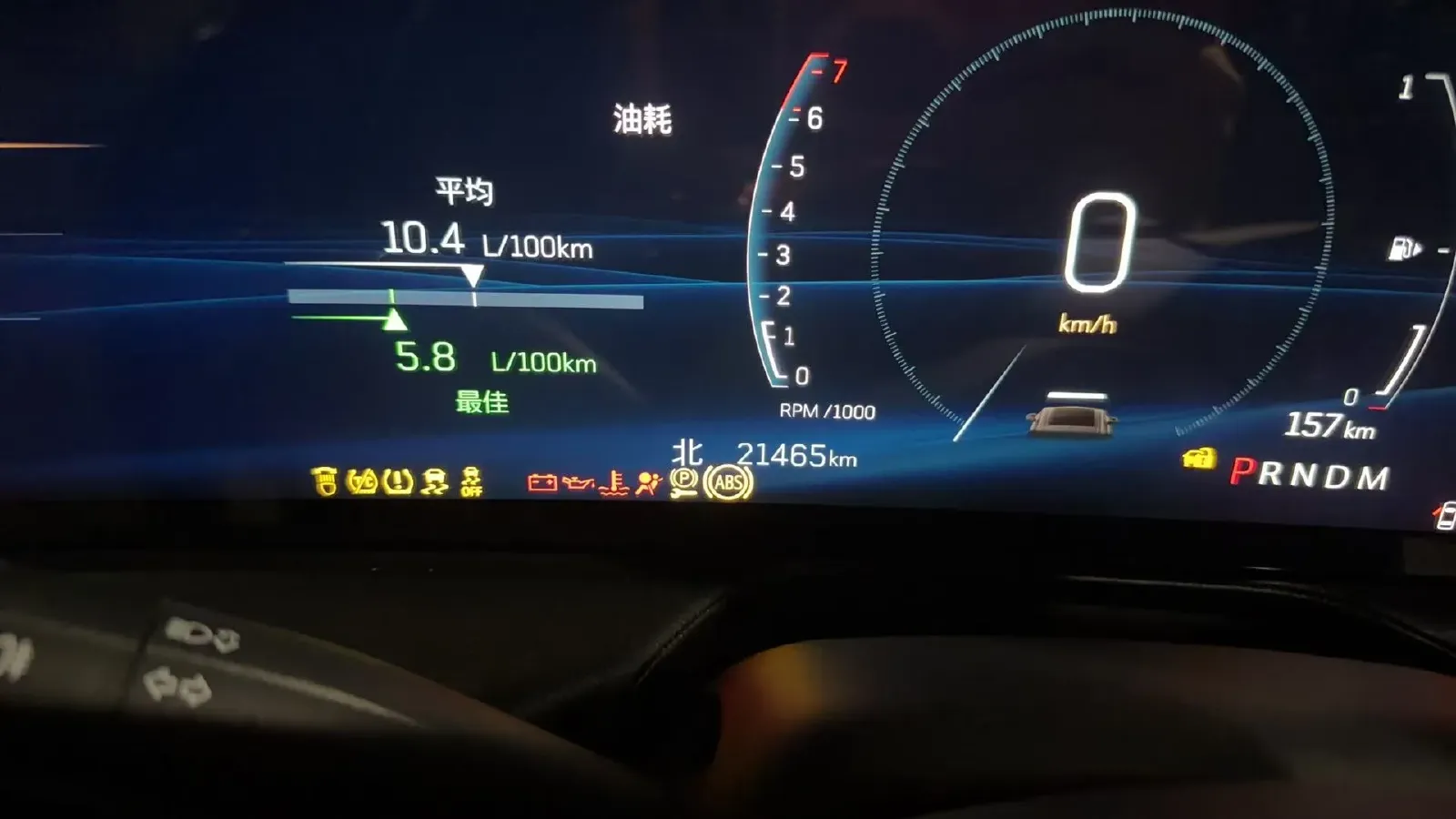 2024 Cadillac CT5 2.0T 237HP L4 10AT,autocango,china used car exporter,china ev exporter,chinese used car exporter,chinese used ev exporter