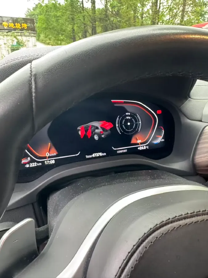 2022 BMW X3 2.0T 252HP L4 8AT,autocango,china used car exporter,china ev exporter,chinese used car exporter,chinese used ev exporter