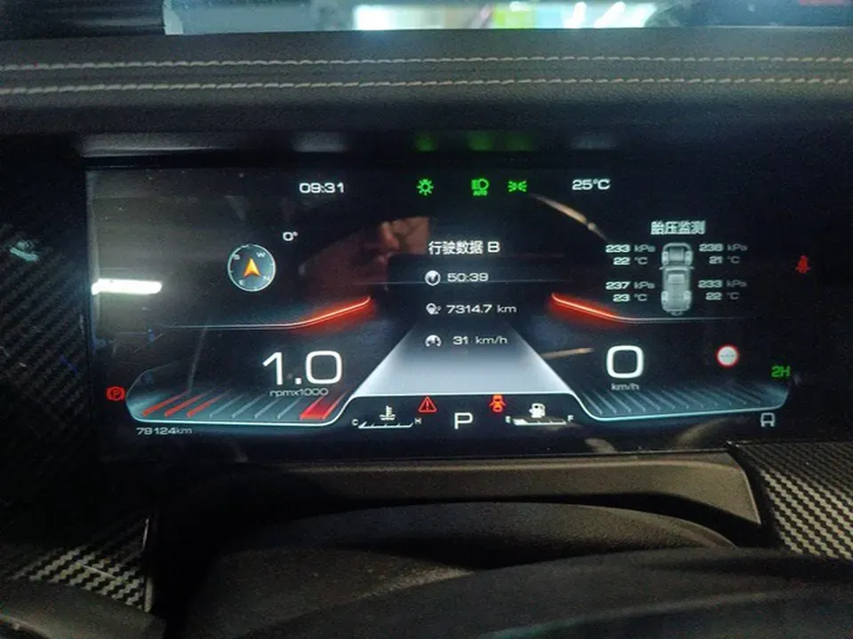 2021 Tank 300 2.0T 227HP L4 8AT,autocango,china used car exporter,china ev exporter,chinese used car exporter,chinese used ev exporter