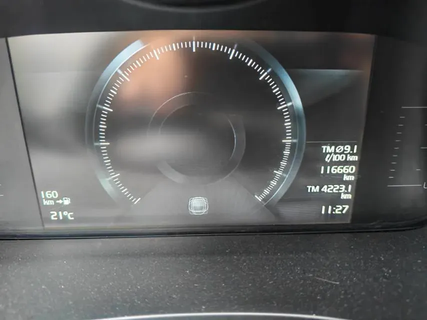 2021 Volvo XC60 2.0T 250HP L4 8AT,autocango,china used car exporter,china ev exporter,chinese used car exporter,chinese used ev exporter