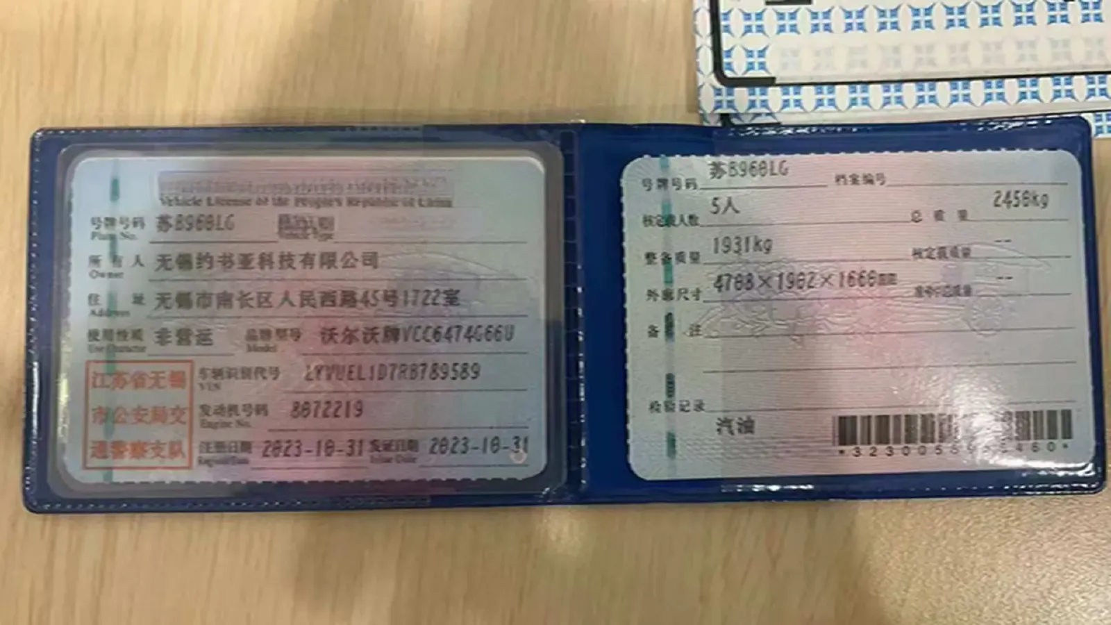 2024 Volvo XC60 2.0T 250HP L4 8AT,autocango,china used car exporter,china ev exporter,chinese used car exporter,chinese used ev exporter