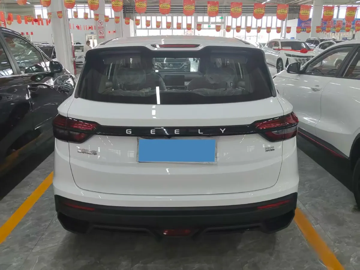 2025 Geely Coolray 1.5L 126HP L4 CVT,autocango,china used car exporter,china ev exporter,chinese used car exporter,chinese used ev exporter