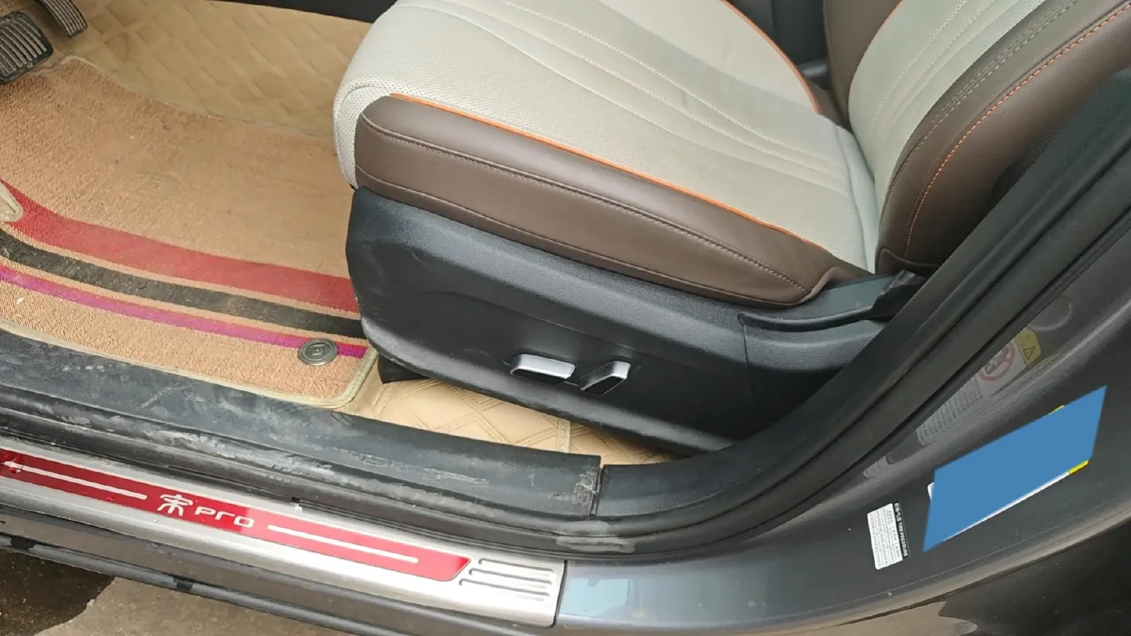 2022 Geely JiaJi 1.5T 177HP L3 7DCT PHEV 15.5KWH,autocango,china used car exporter,china ev exporter,chinese used car exporter,chinese used ev exporter