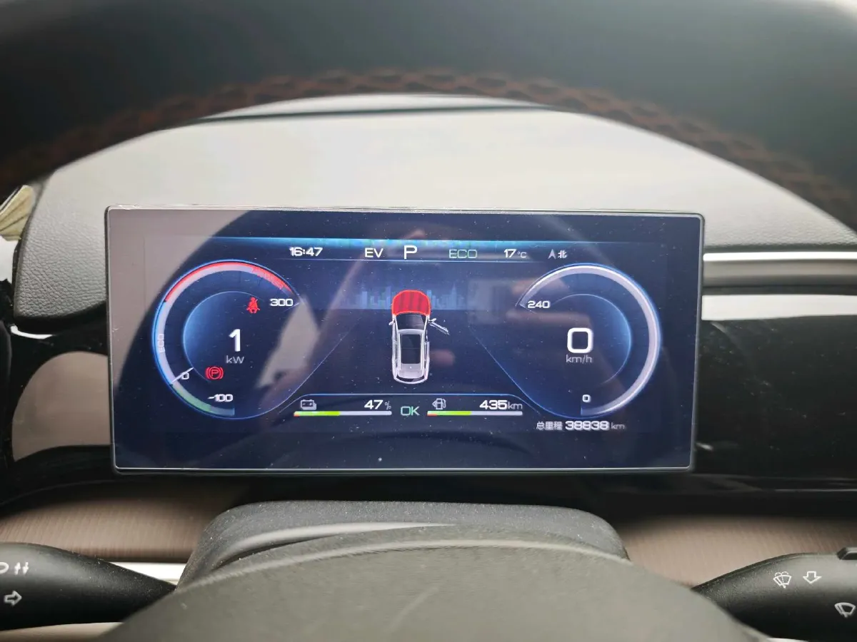 2022 Geely JiaJi 1.5T 177HP L3 7DCT PHEV 15.5KWH,autocango,china used car exporter,china ev exporter,chinese used car exporter,chinese used ev exporter