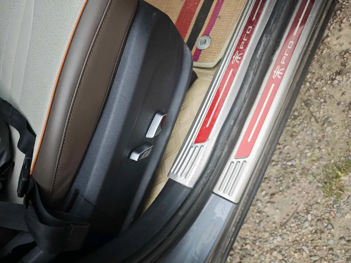 2022 Geely JiaJi 1.5T 177HP L3 7DCT PHEV 15.5KWH,autocango,china used car exporter,china ev exporter,chinese used car exporter,chinese used ev exporter