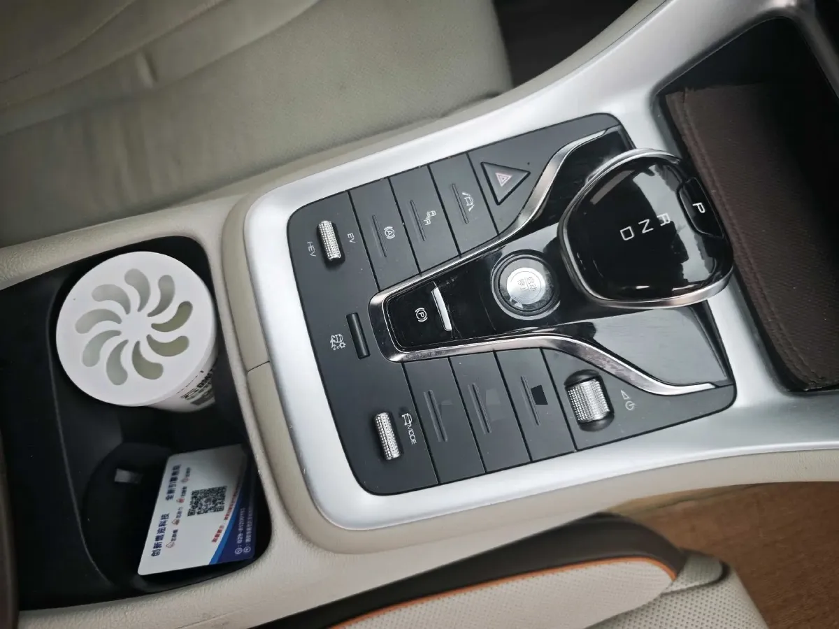 2022 Geely JiaJi 1.5T 177HP L3 7DCT PHEV 15.5KWH,autocango,china used car exporter,china ev exporter,chinese used car exporter,chinese used ev exporter