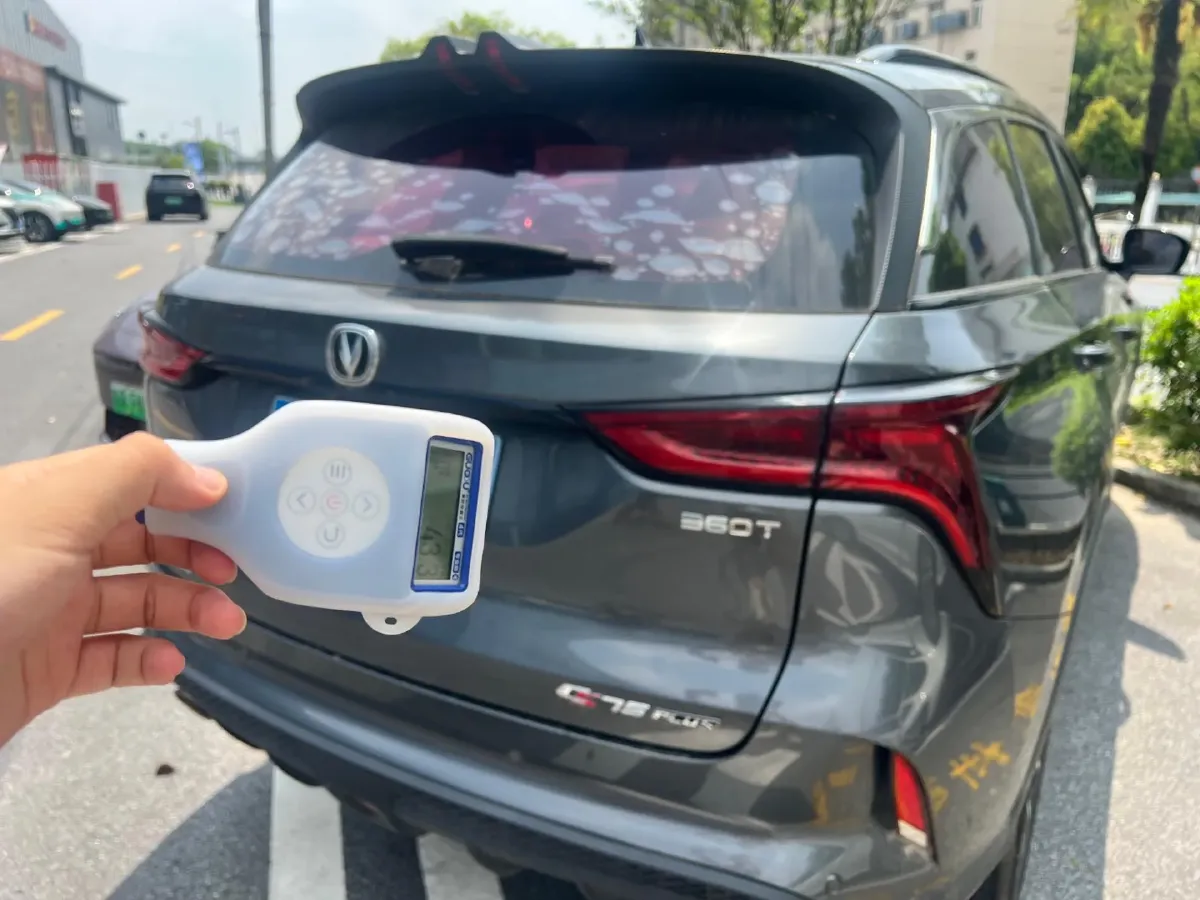 2020 ChangAn CS75 Plus 2.0T 233HP L4 8AT,autocango,china used car exporter,china ev exporter,chinese used car exporter,chinese used ev exporter