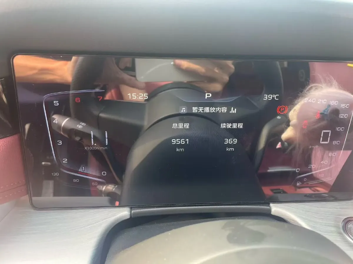 2025 HongQi H5 1.5T 169HP L4 7DCT,autocango,china used car exporter,china ev exporter,chinese used car exporter,chinese used ev exporter