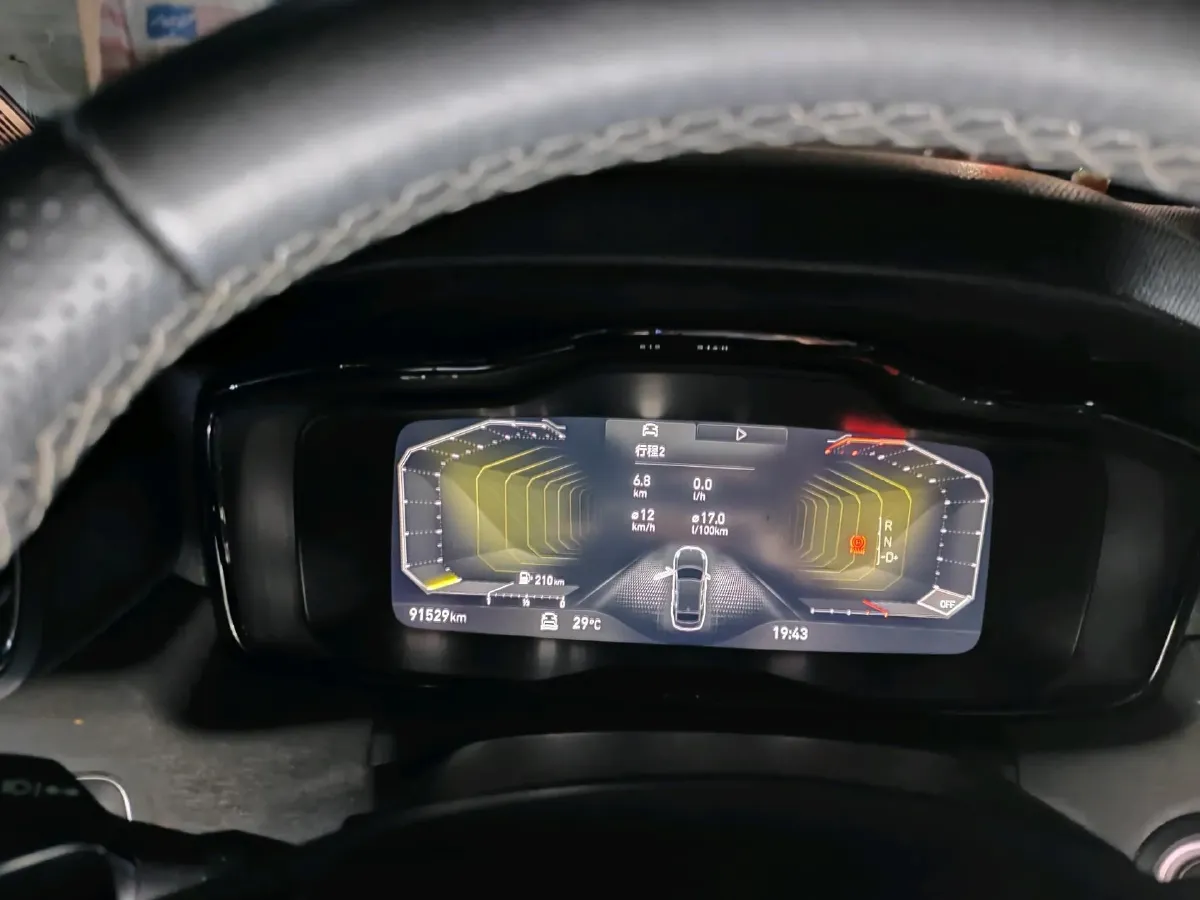 2021 LYNK&CO 03 1.5T 180HP L3 7DCT,autocango,china used car exporter,china ev exporter,chinese used car exporter,chinese used ev exporter