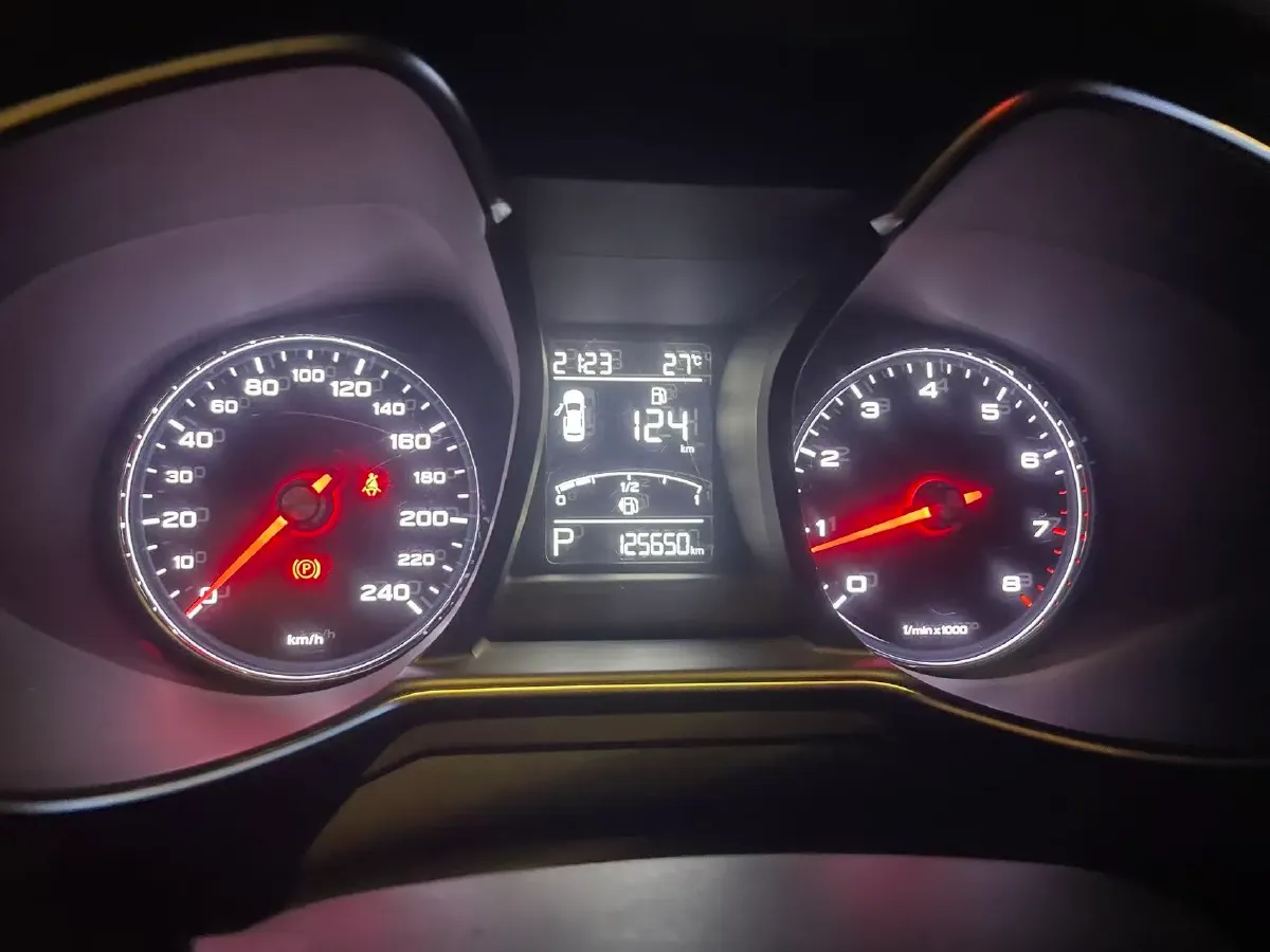 2017 MG MG6 1.5T 169HP L4 7DCT,autocango,china used car exporter,china ev exporter,chinese used car exporter,chinese used ev exporter