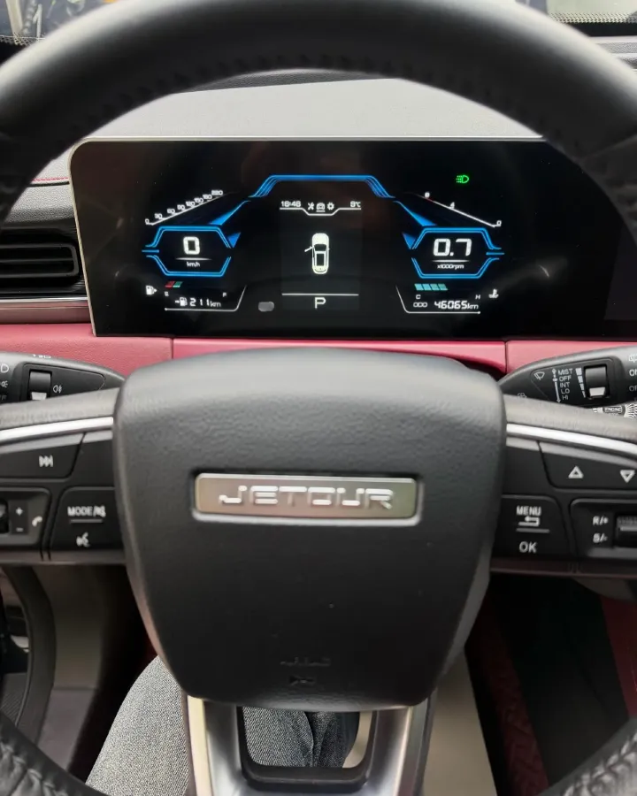 2021 Jetour X70 Plus 1.5T 156HP L4 6DCT,autocango,china used car exporter,china ev exporter,chinese used car exporter,chinese used ev exporter