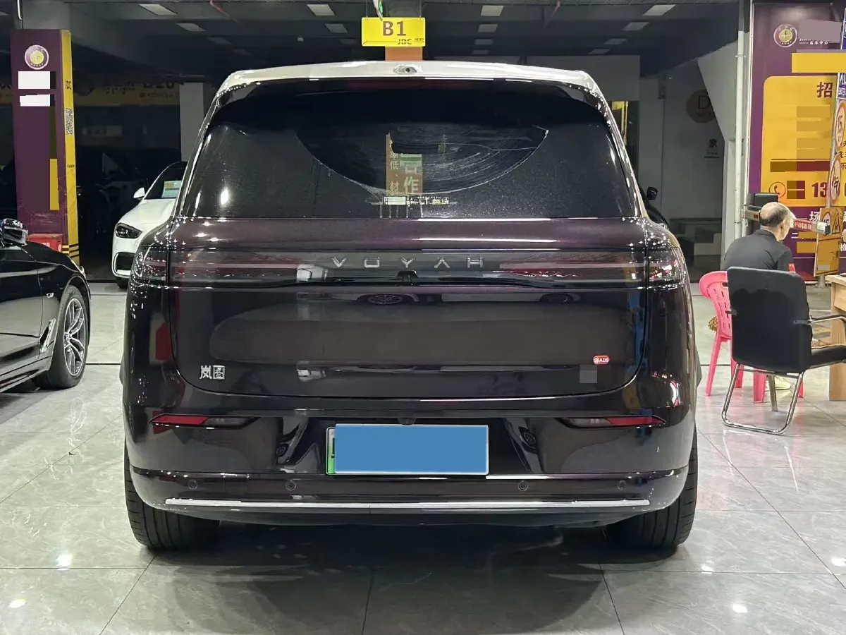 2026 Voyah 9L 1.5T 150HP L4 PHEV,autocango,china used car exporter,china ev exporter,chinese used car exporter,chinese used ev exporter