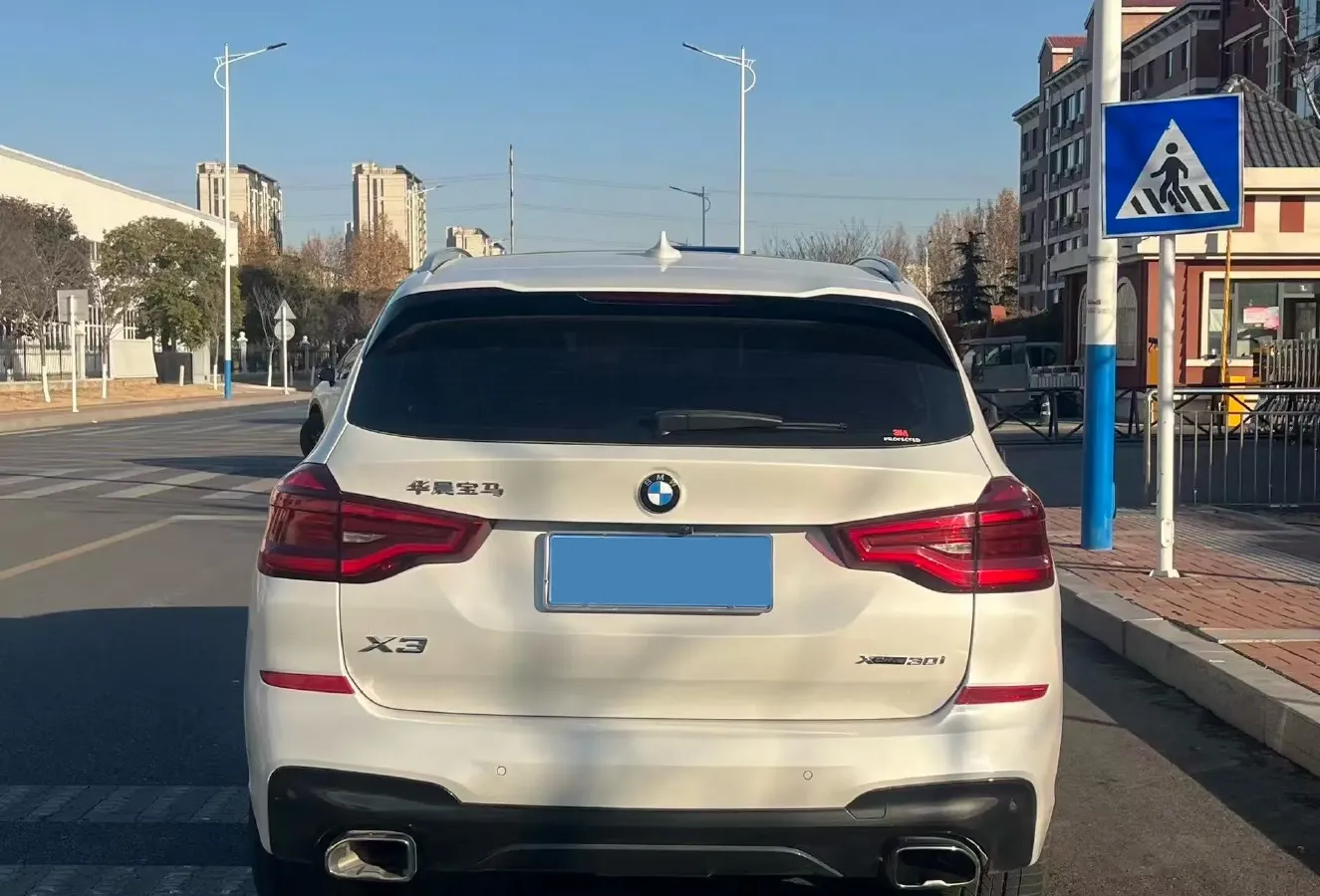 2021 BMW X3 2.0T 252HP L4 8AT,autocango,china used car exporter,china ev exporter,chinese used car exporter,chinese used ev exporter