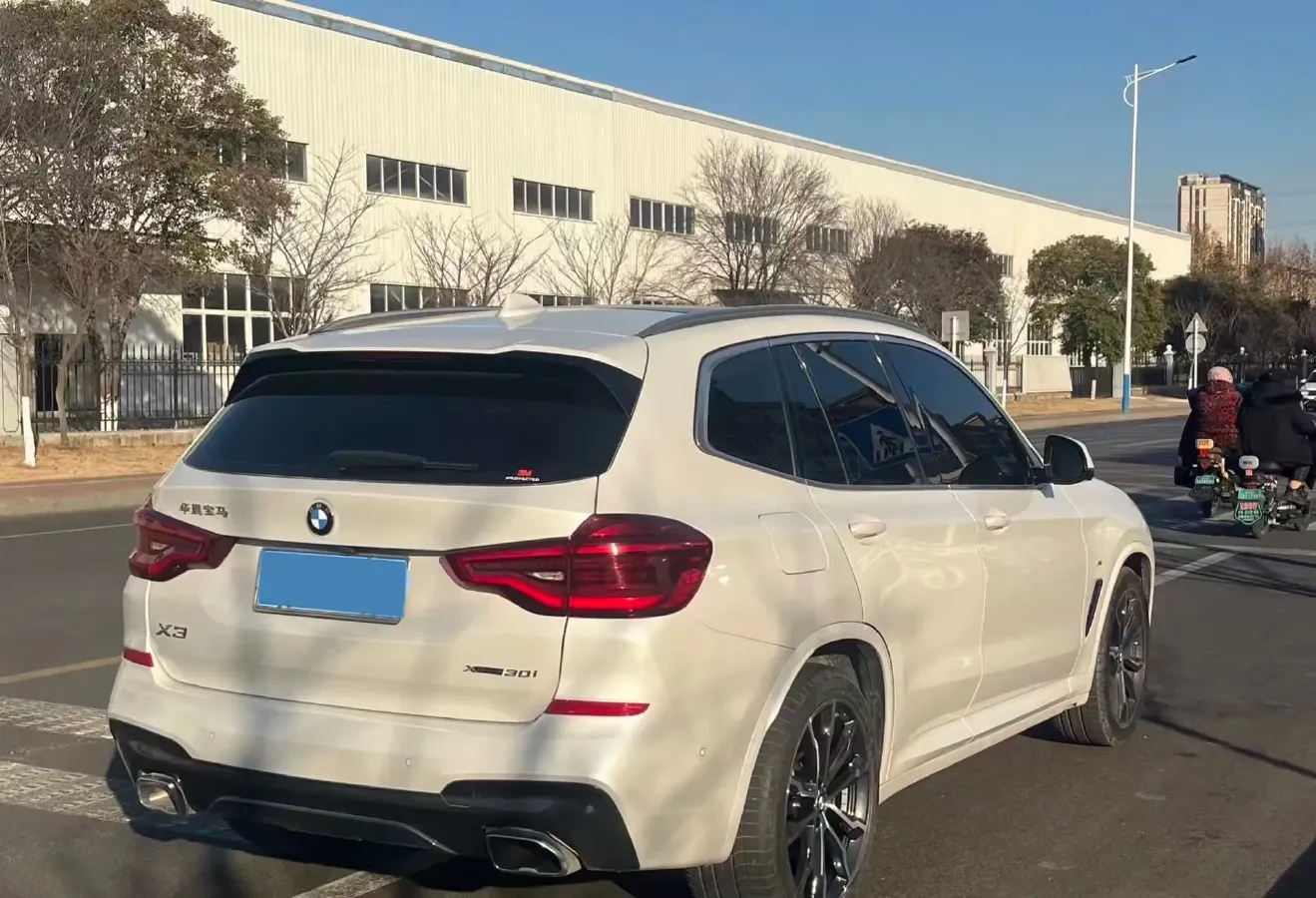 2021 BMW X3 2.0T 252HP L4 8AT,autocango,china used car exporter,china ev exporter,chinese used car exporter,chinese used ev exporter