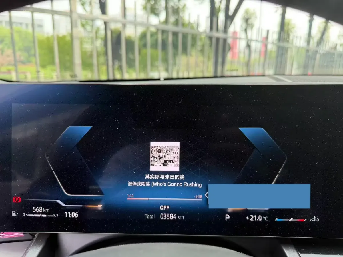 2025 BMW 5 Series 2.0T 190HP L4 8AT,autocango,china used car exporter,china ev exporter,chinese used car exporter,chinese used ev exporter