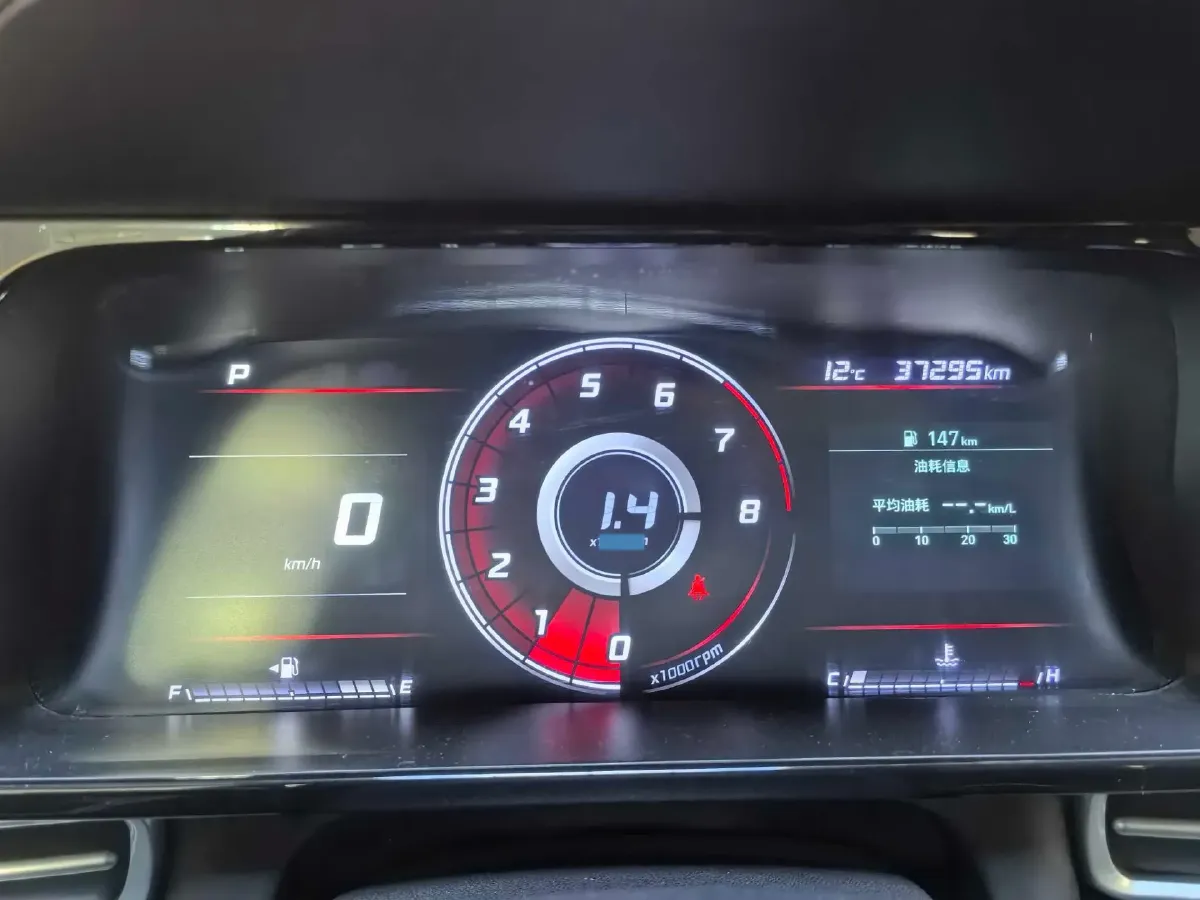 2022 Hyundai Elantra 1.5L 115HP L4 CVT,autocango,china used car exporter,china ev exporter,chinese used car exporter,chinese used ev exporter