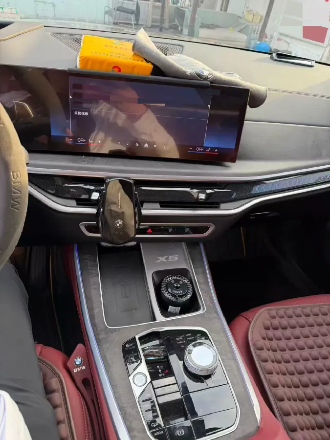 2023 BMW X5 2.0T 258HP L4 8AT,autocango,china used car exporter,china ev exporter,chinese used car exporter,chinese used ev exporter