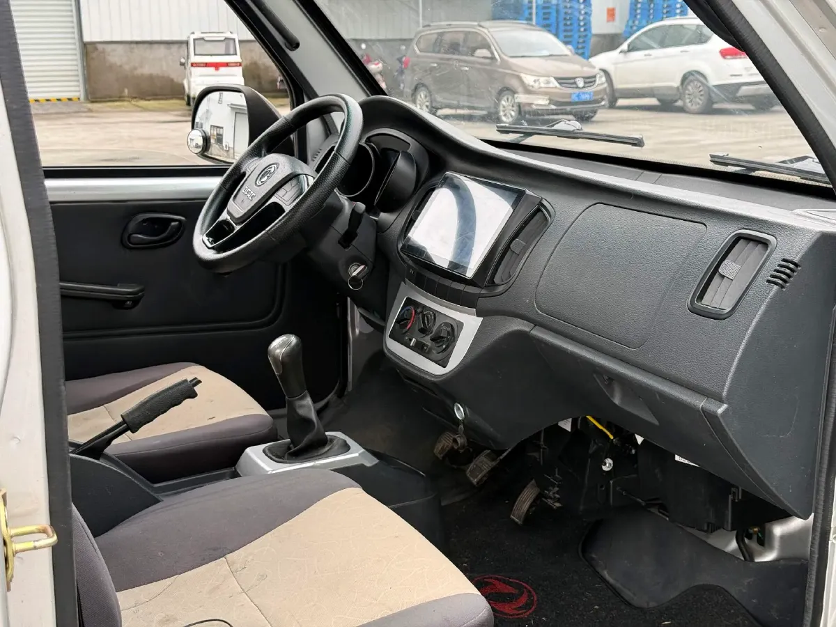 2023 ChangAn Kaicene XingKa 1.5L 116HP L4 5MT,autocango,china used car exporter,china ev exporter,chinese used car exporter,chinese used ev exporter