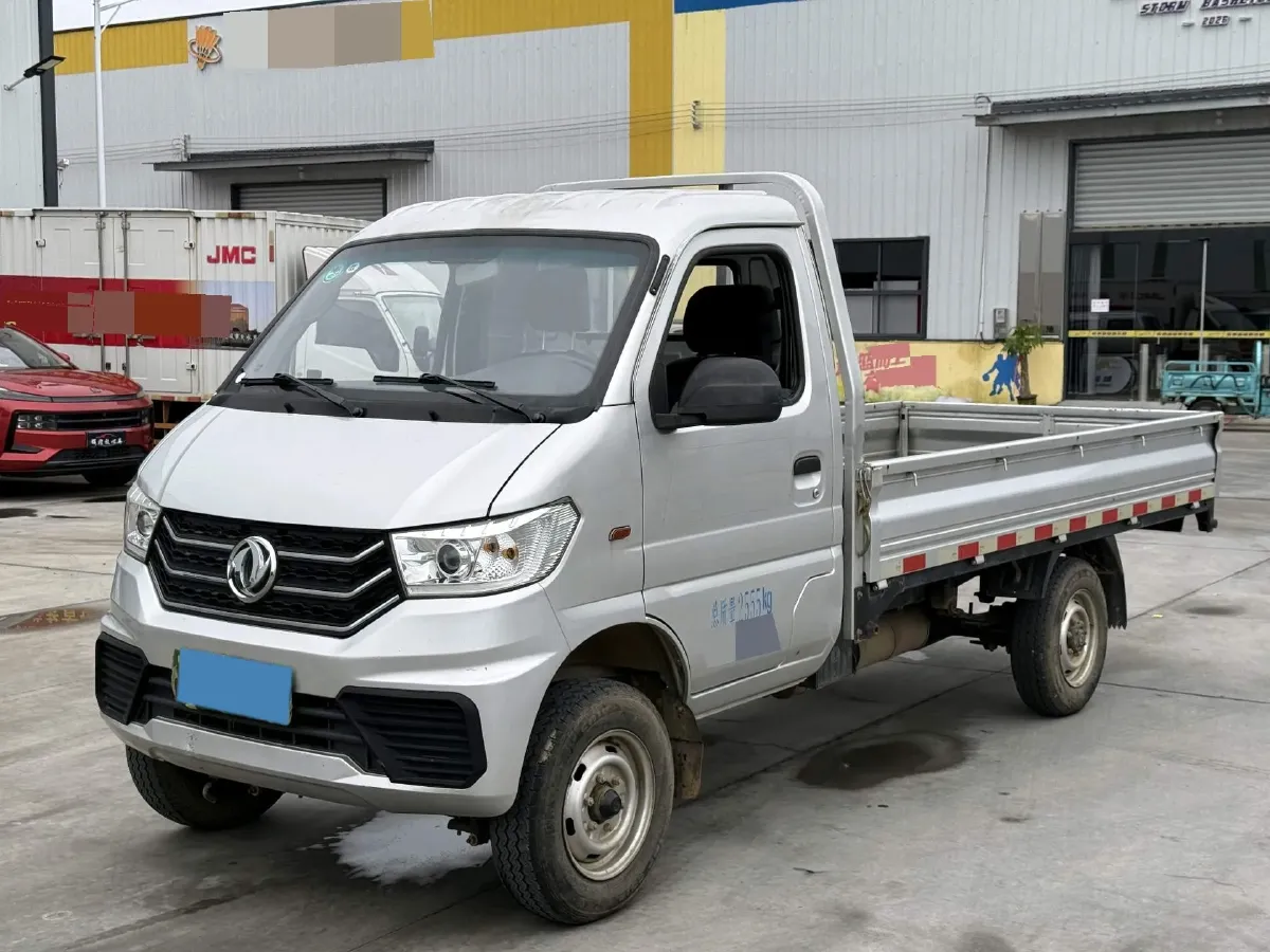 2023 ChangAn Kaicene XingKa 1.5L 116HP L4 5MT,autocango,china used car exporter,china ev exporter,chinese used car exporter,chinese used ev exporter