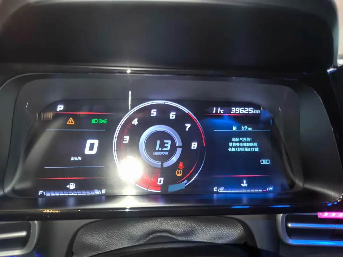 2021 Hyundai Elantra 1.5L 115HP L4 CVT,autocango,china used car exporter,china ev exporter,chinese used car exporter,chinese used ev exporter