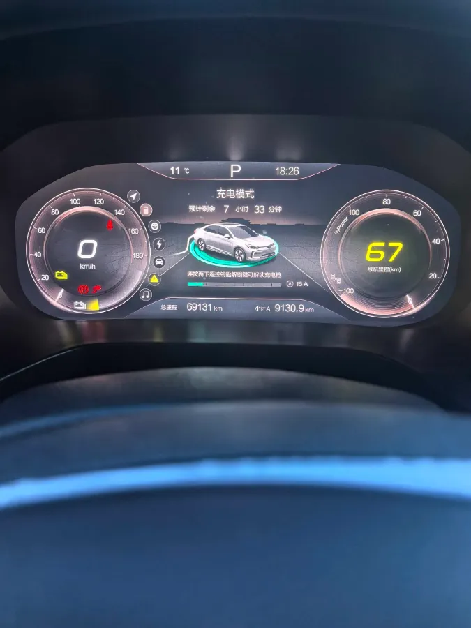 2019 BeiJing Auto EU7 BEV 60.225KWH,autocango,china used car exporter,china ev exporter,chinese used car exporter,chinese used ev exporter