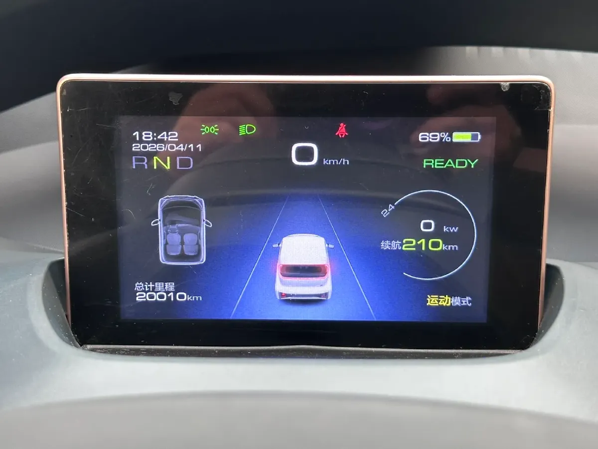 2021 WuLing Nano EV BEV 28KWH,autocango,china used car exporter,china ev exporter,chinese used car exporter,chinese used ev exporter